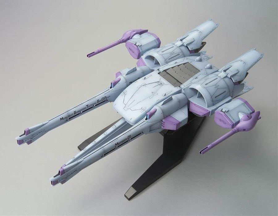 HG 1/144 METEOR UNIT + FREEDOM GUNDAM Brand BANDAI