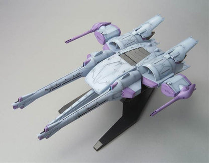 HG 1/144 METEOR UNIT + FREEDOM GUNDAM Brand BANDAI