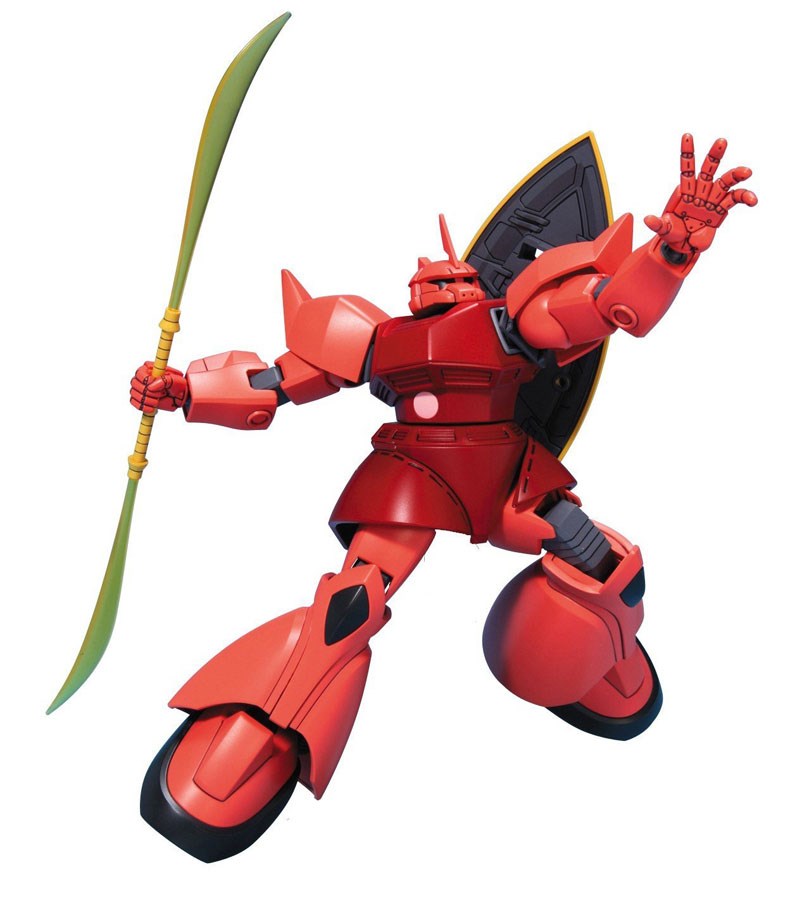 HGUC 1/144 MS-14S GELGOOG (CHAR'S CUSTOM) Brand BANDAI