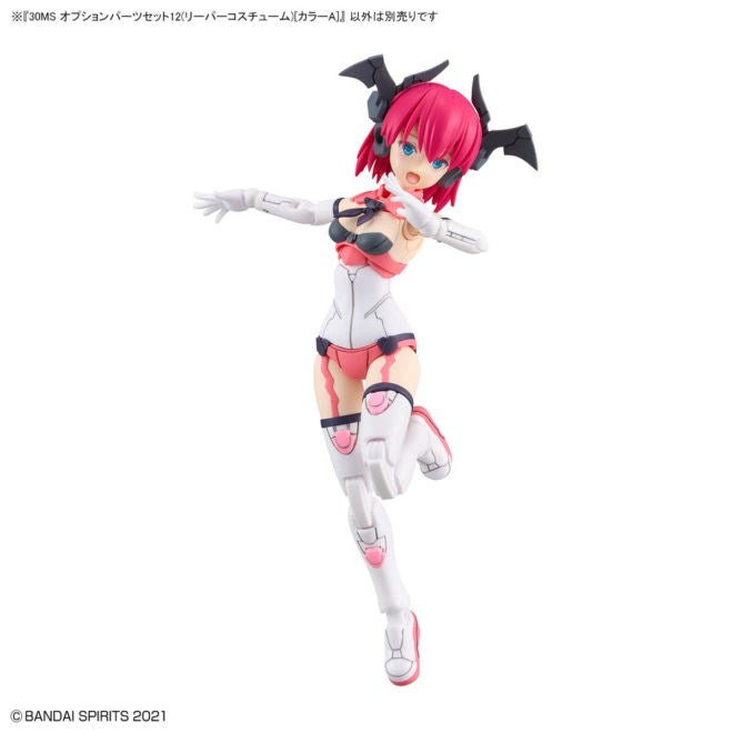 30MS OPTION PARTS SET 12 (REAPER COSTUME) [COLOR A] Brand BANDAI