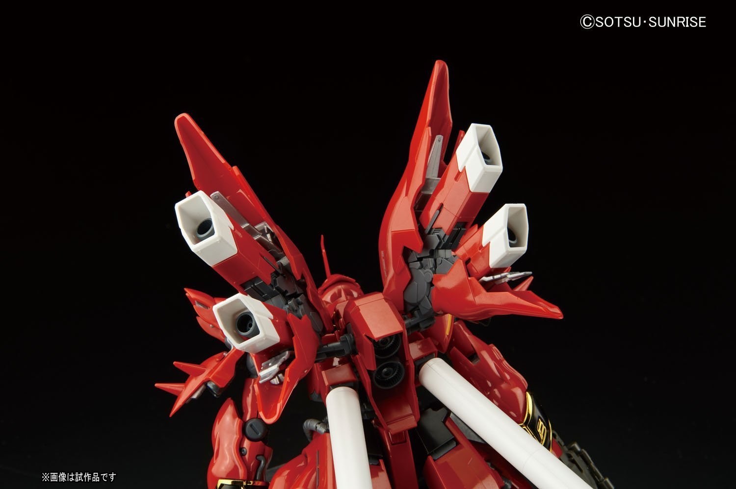 RG 1/144 SINANJU Brand BANDAI
