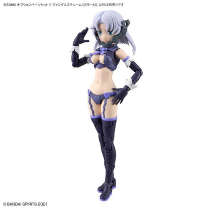 30MS OPTION PARTS SET 11 (FANG COSTUME) [COLOR A] Brand BANDAI