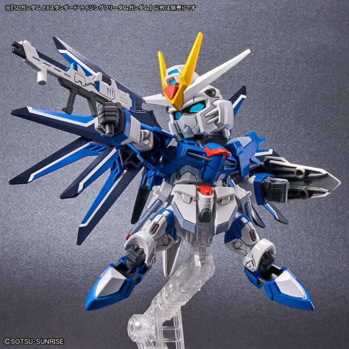 SDEX RISING FREEDOM GUNDAM Brand BANDAI