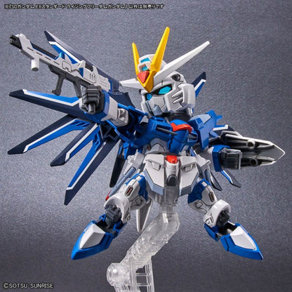 SDEX RISING FREEDOM GUNDAM Brand BANDAI