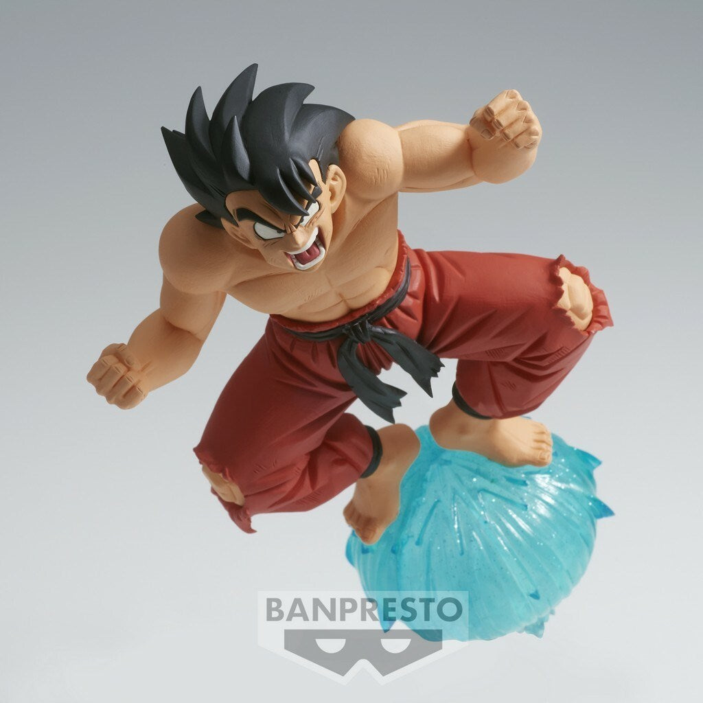BP DB GxMATERIA - SON GOKU VOL.III Brand BANDAI