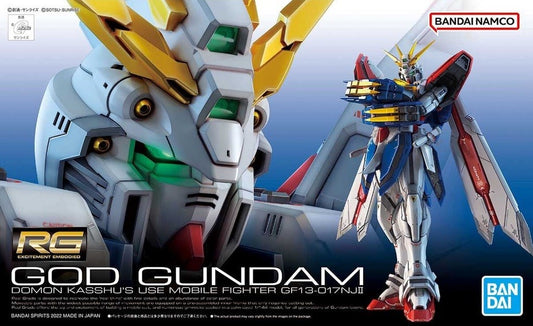 RG 1/144 GOD GUNDAM Brand BANDAI
