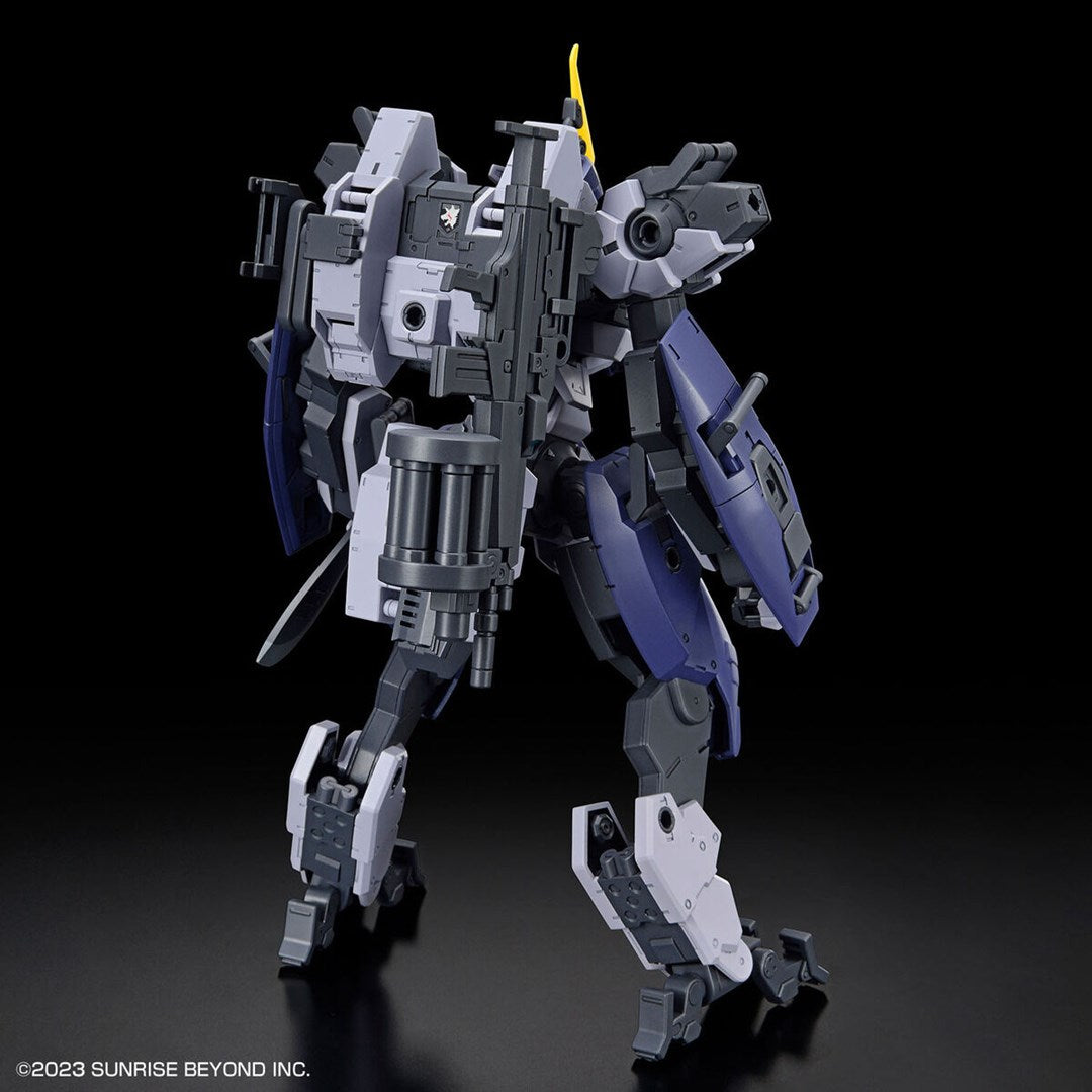 HG 1/72 KYOUKAI SENKI MAILeS PROTOGOUYO Brand BANDAI