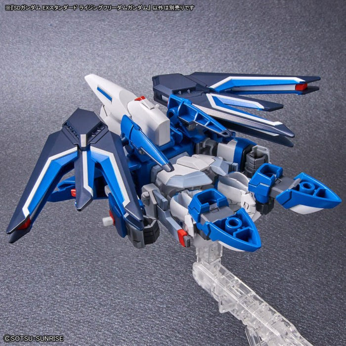 SDEX RISING FREEDOM GUNDAM Brand BANDAI