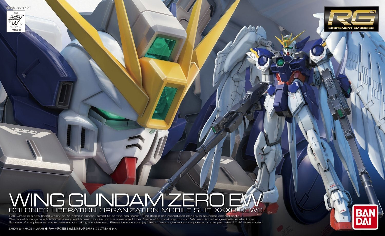 RG 1/144 WING GUNDAM ZERO EW Brand BANDAI