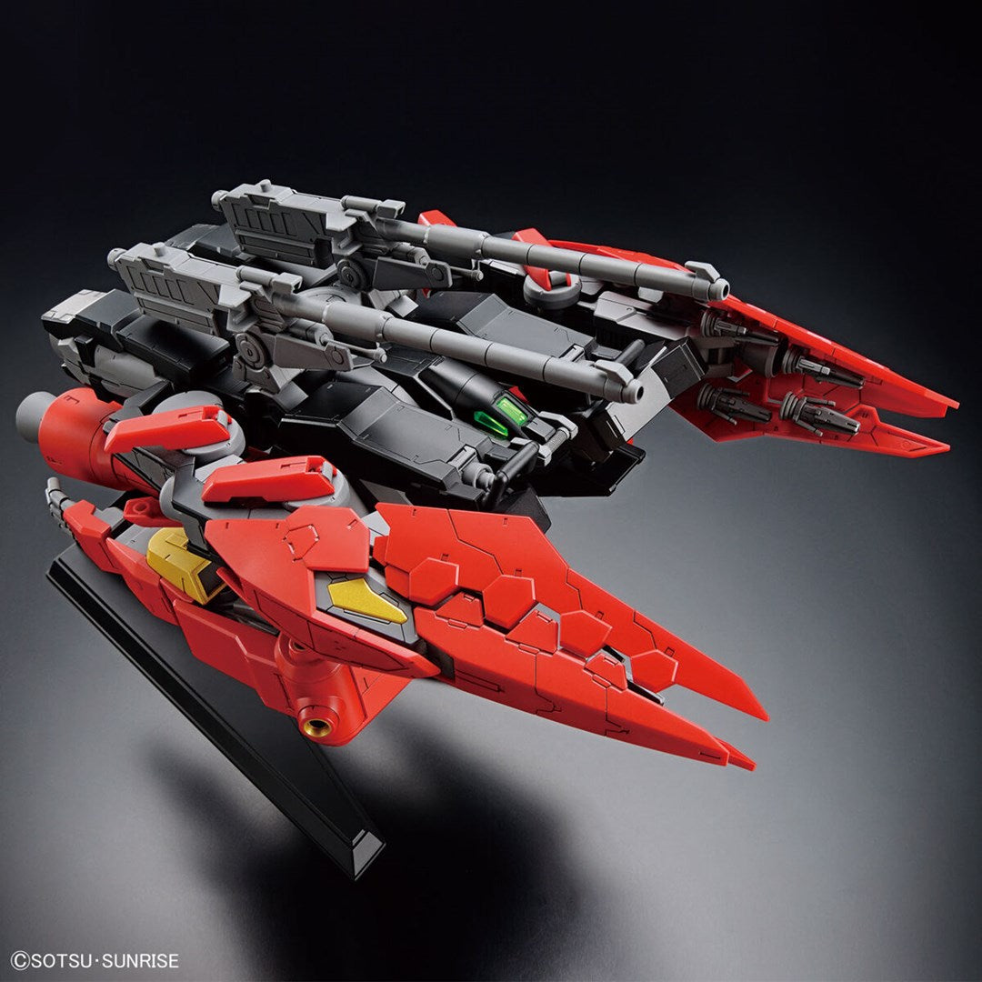 HGBM 1/144 TYPHOEUS GUNDAM CHIMERA Brand BANDAI