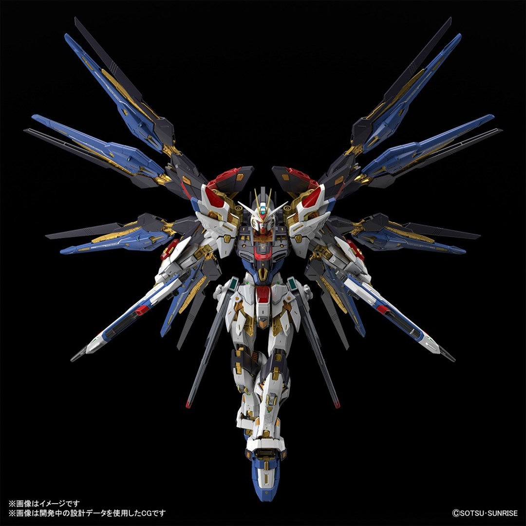 MGEX 1/100 STRIKE FREEDOM GUNDAM Brand BANDAI