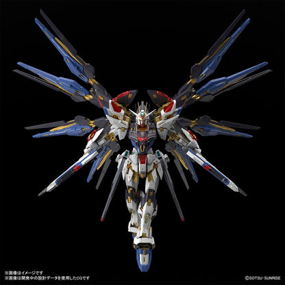 MGEX 1/100 STRIKE FREEDOM GUNDAM Brand BANDAI