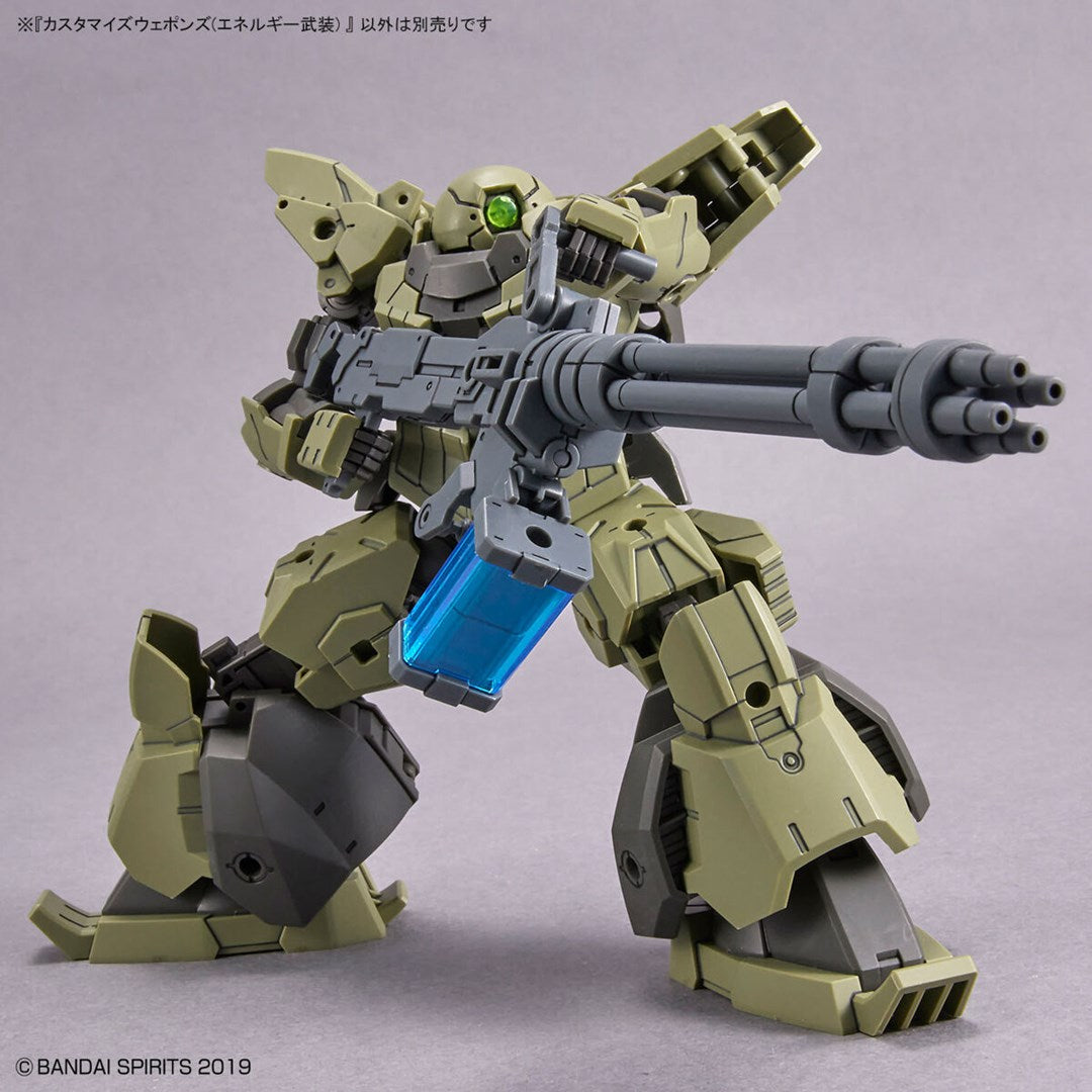 30MM 1/144 CUSTOMIZE WEAPONS (ENERGY WEAPON) Brand BANDAI
