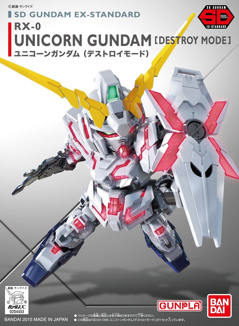 SDEX UNICORN GUNDAM[DESTROY MODE] Brand BANDAI