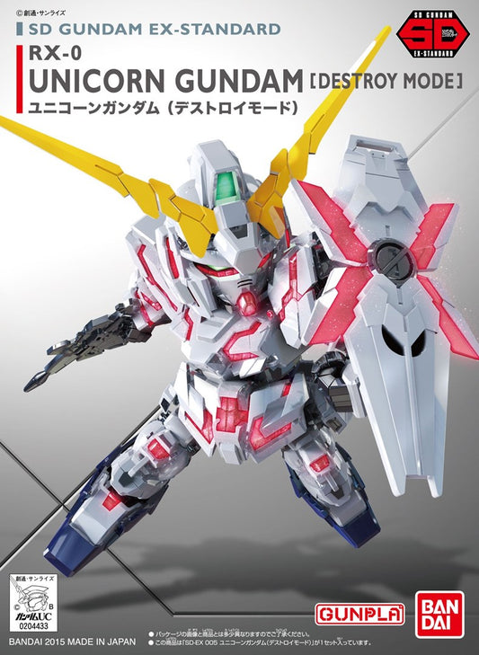 SDEX UNICORN GUNDAM[DESTROY MODE] Brand BANDAI