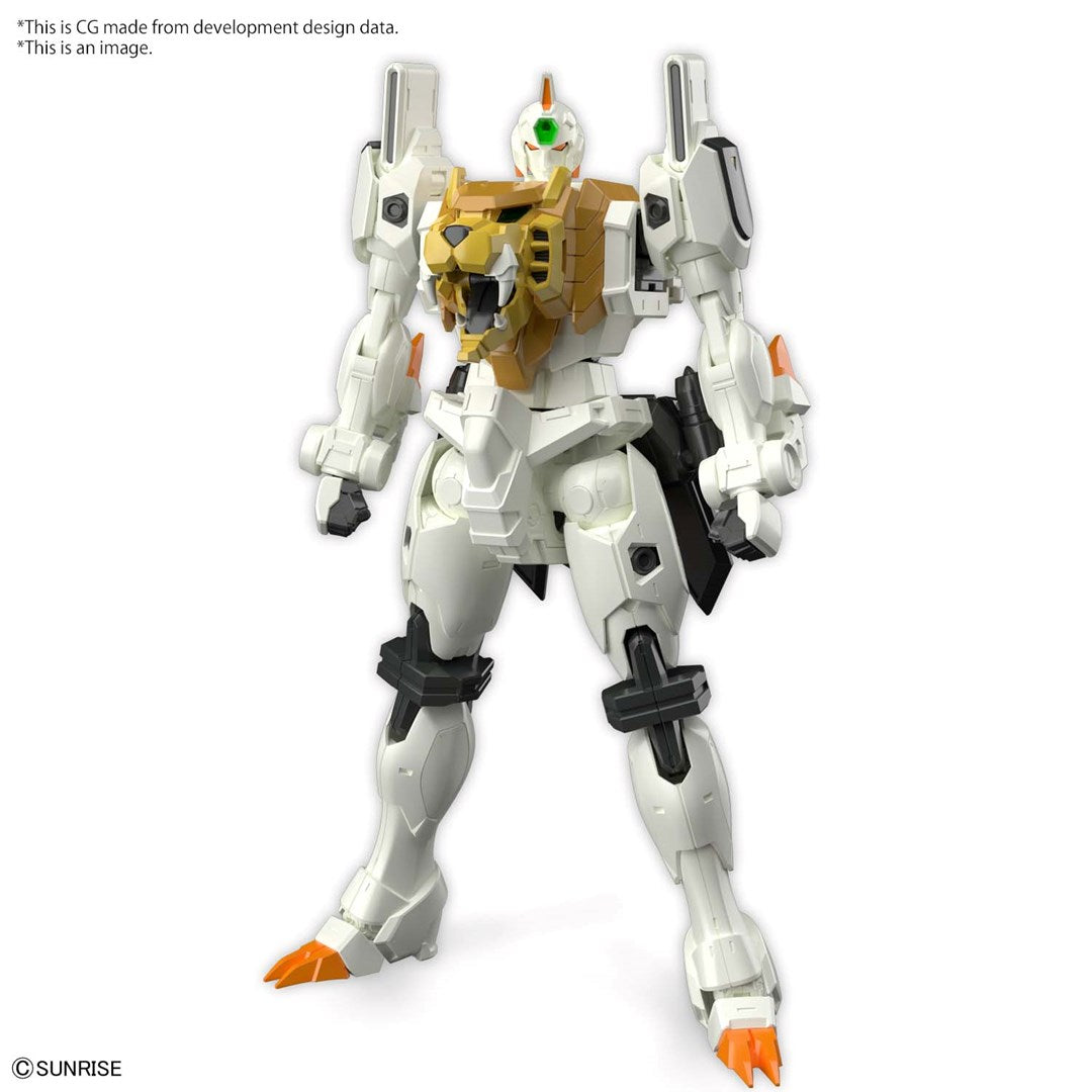 RG GAOGAIGAR Brand BANDAI