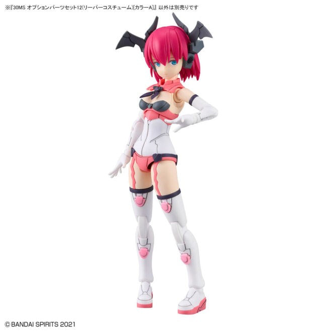 30MS OPTION PARTS SET 12 (REAPER COSTUME) [COLOR A] Brand BANDAI