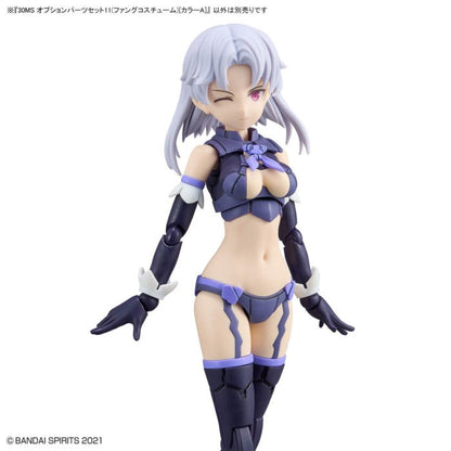 30MS OPTION PARTS SET 11 (FANG COSTUME) [COLOR A] Brand BANDAI