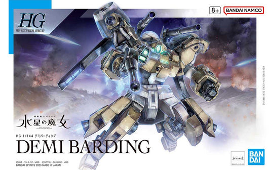 HG 1/144 DEMI BARDING Brand BANDAI