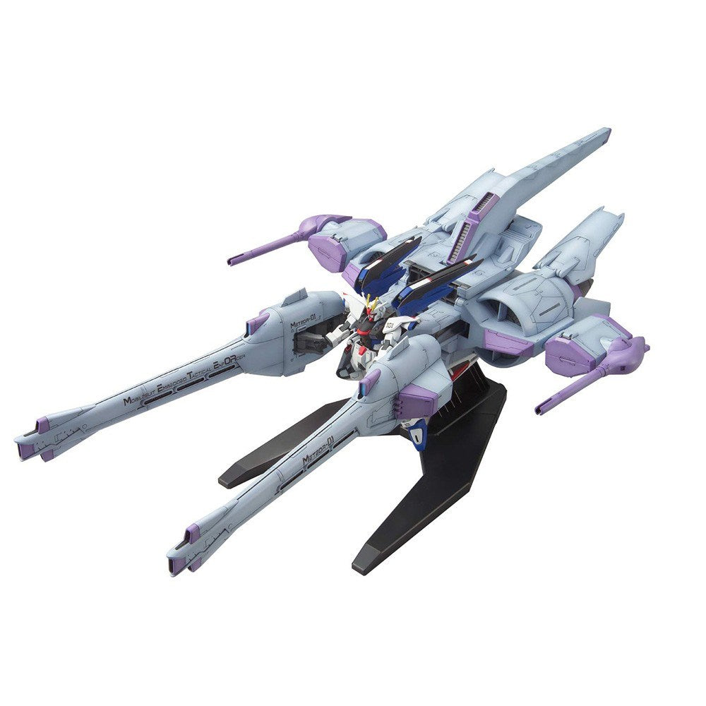 HG 1/144 METEOR UNIT + FREEDOM GUNDAM Brand BANDAI