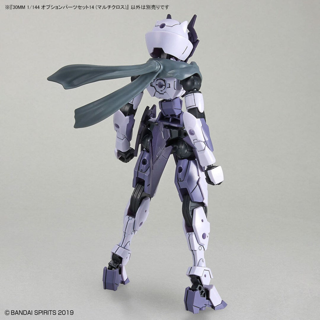 30MM 1/144 OPTION PARTS SET 14[MULTI CLOTH] Brand BANDAI