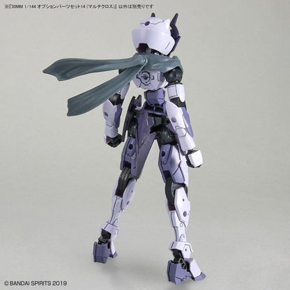 30MM 1/144 OPTION PARTS SET 14[MULTI CLOTH] Brand BANDAI