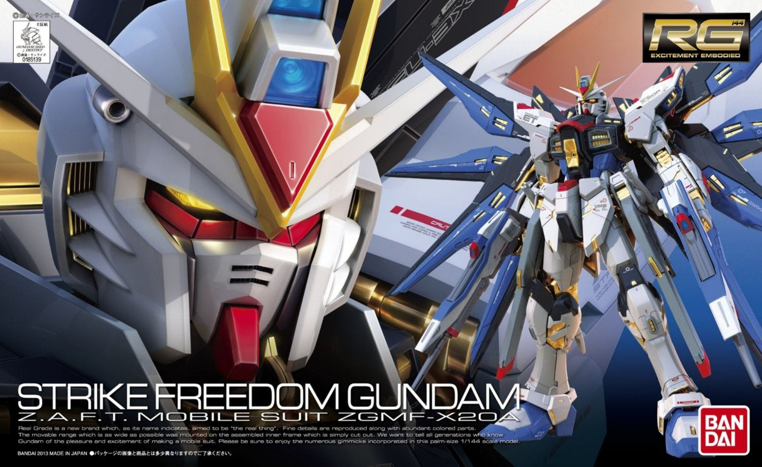 RG 1/144 STRIKE FREEDOM GUNDAM Brand BANDAI