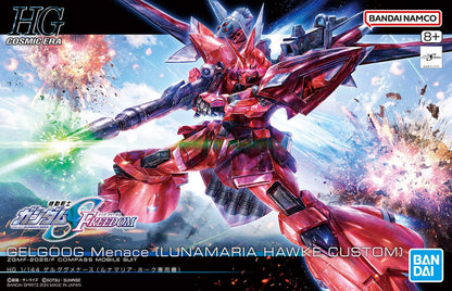 HGCE 1/144 GELGOOG MENACE (LUNAMARIA HAWKE CUSTOM) Brand BANDAI