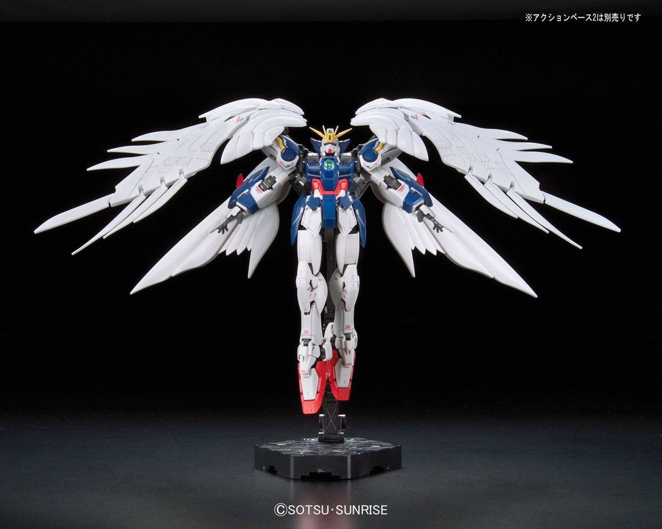 RG 1/144 WING GUNDAM ZERO EW Brand BANDAI