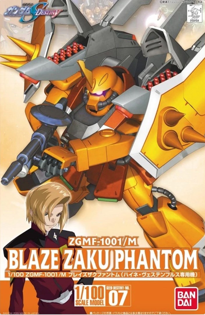1/100 BLAZE ZAKU PHANTOM Brand BANDAI