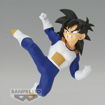 DRAGON BALL Z CHOSENSHIRETSUDEN III - SON GOHAN VOL.3 Brand BANDAI