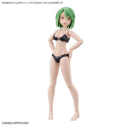 30MS OPTION BODY PARTS TYPE S06[COLOR B] Brand BANDAI