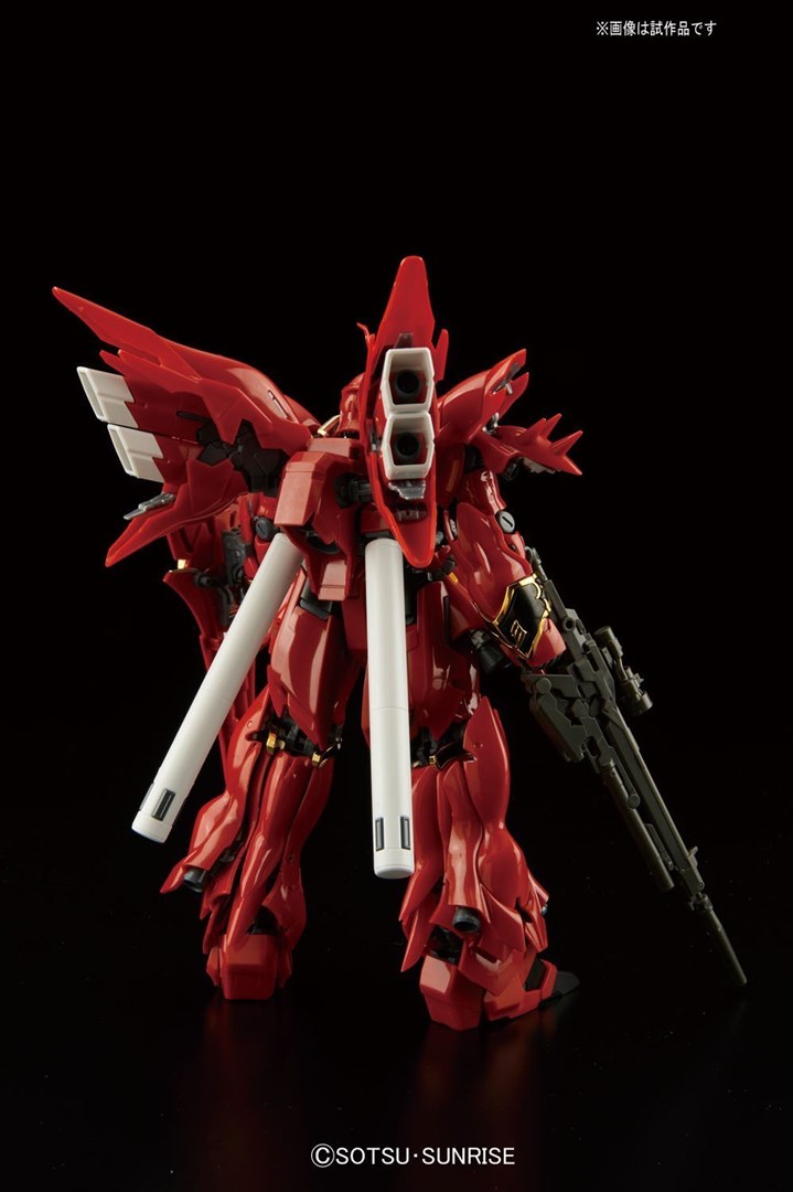 RG 1/144 SINANJU Brand BANDAI