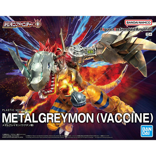 FIGURE RISE AMPLIFIED DIGIMON METALGREYMON(VACCINE) Brand BANDAI