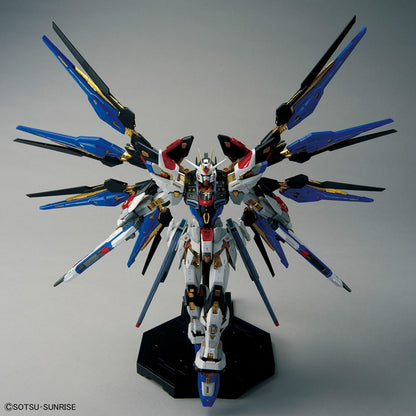 MGEX 1/100 STRIKE FREEDOM GUNDAM Brand BANDAI