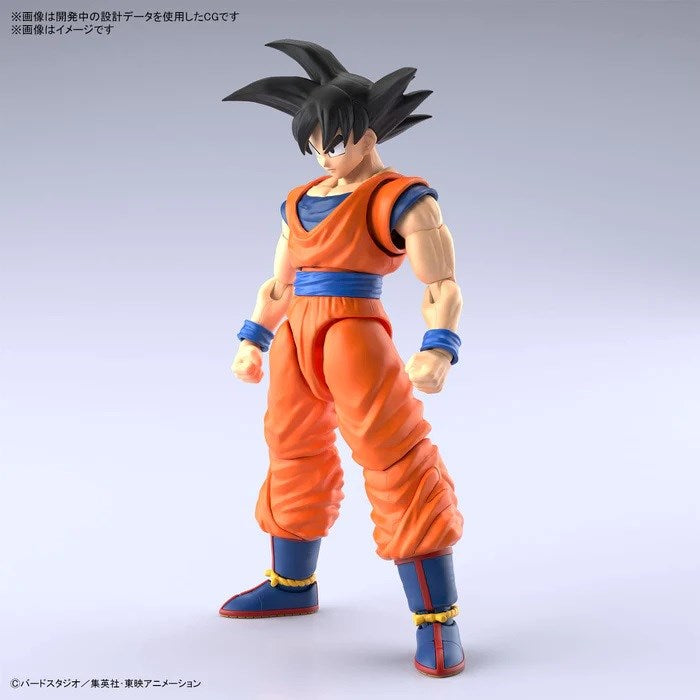 FIGURE RISE DRAGON BALL Z SON GOKU (NEW SPEC Ver.) Brand BANDAI