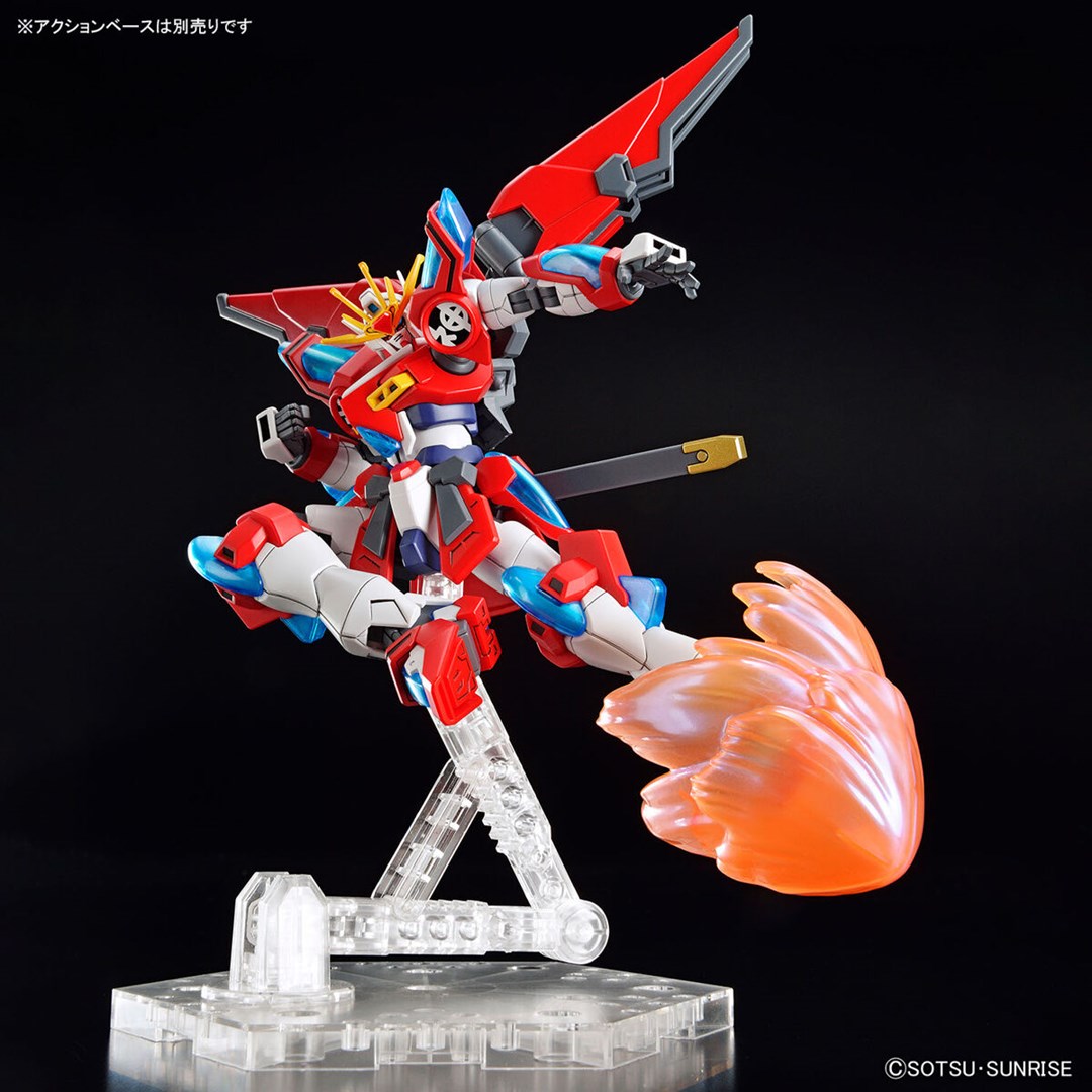 HGBM 1/144 SHIN BURNING GUNDAM Brand BANDAI
