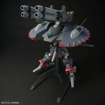 HGCE 1/144 GFAS-X1 DESTROY GUNDAM Brand BANDAI