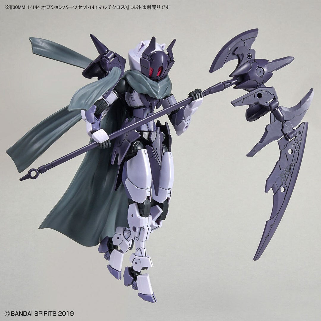 30MM 1/144 OPTION PARTS SET 14[MULTI CLOTH] Brand BANDAI