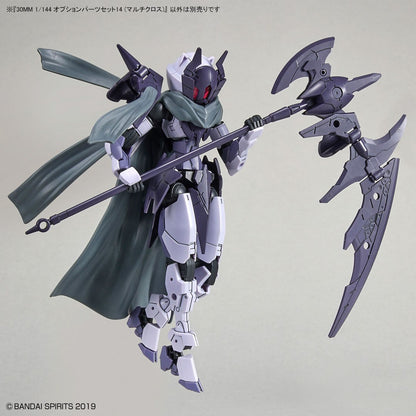30MM 1/144 OPTION PARTS SET 14[MULTI CLOTH] Brand BANDAI
