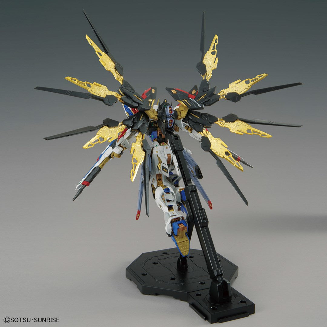 MGEX 1/100 STRIKE FREEDOM GUNDAM Brand BANDAI