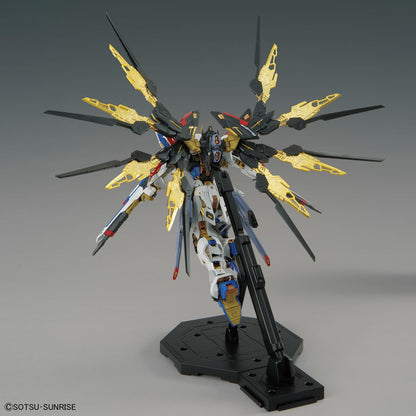 MGEX 1/100 STRIKE FREEDOM GUNDAM Brand BANDAI