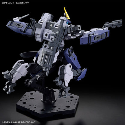 HG 1/72 KYOUKAI SENKI MAILeS PROTOGOUYO Brand BANDAI
