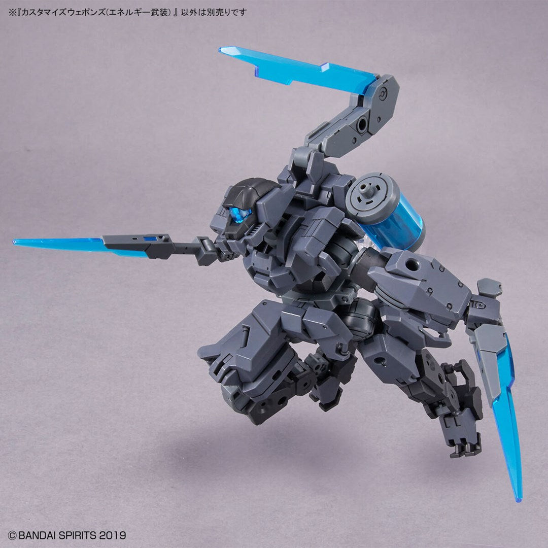 30MM 1/144 CUSTOMIZE WEAPONS (ENERGY WEAPON) Brand BANDAI