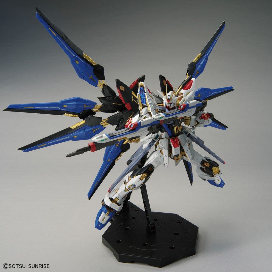 MGEX 1/100 STRIKE FREEDOM GUNDAM Brand BANDAI