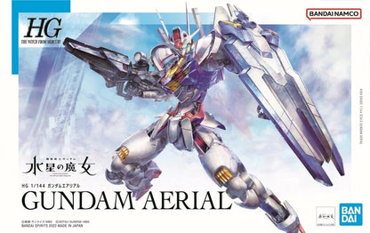 HG 1/144 GUNDAM AERIAL Brand BANDAI