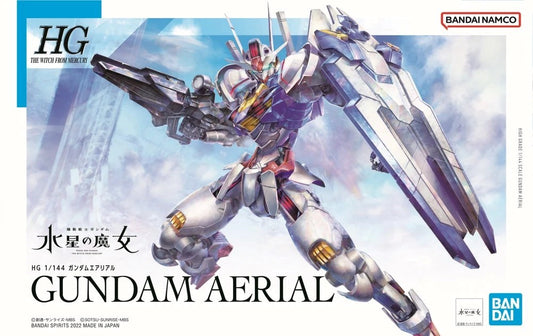 HG 1/144 GUNDAM AERIAL Brand BANDAI