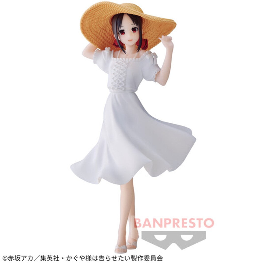 BP KAGUYA-SAMA LIW UR KYUNTIES - KAGUYA SHINOMIYA Brand BANDAI