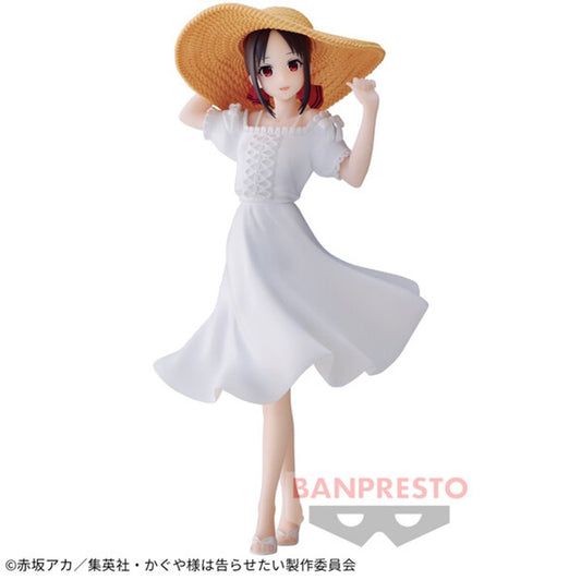 BP KAGUYA-SAMA LIW UR KYUNTIES - KAGUYA SHINOMIYA Brand BANDAI