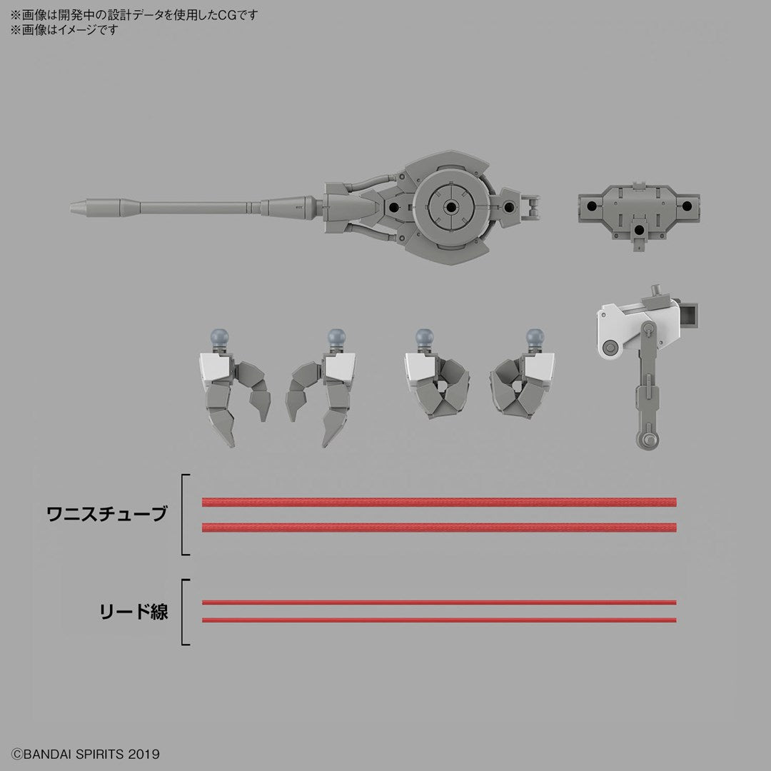 30MM 1/44 eEXM GIG-C02 PROVEDEL (type-COMMAND 02) Brand BANDAI